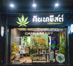 Best dispensary in China Town Old Town Bangkok